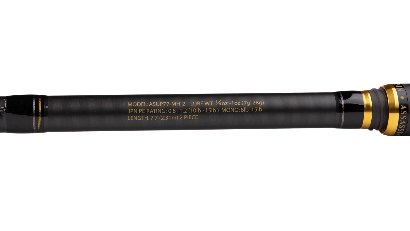 Assassin - Supernova 77MH Softbait Rod