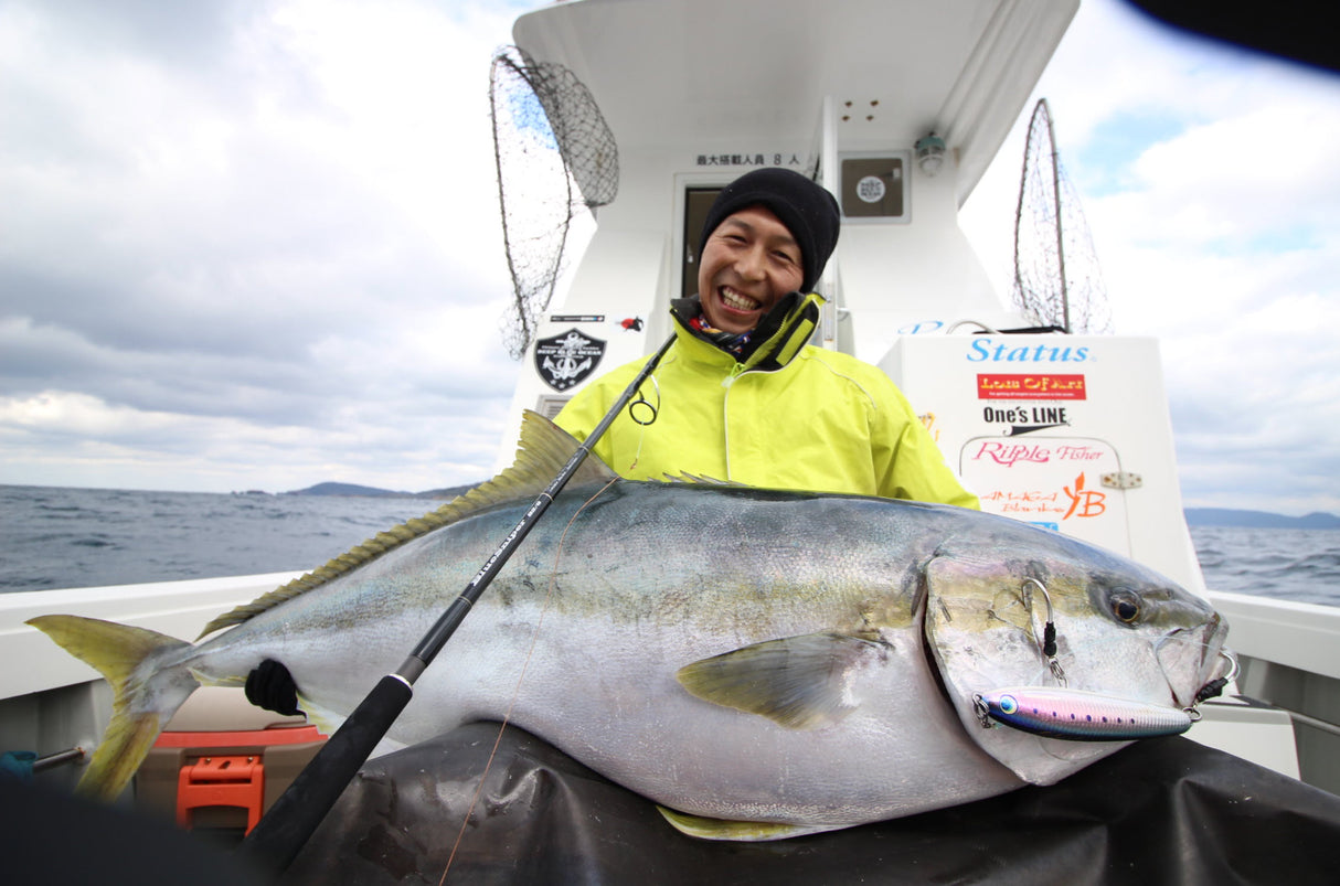 Yamaga Blanks - Blue Sniper 82/6