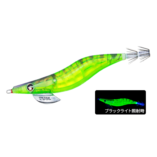 Duel - LQ(LENS EGI W/INVISIBLE CLOTH)