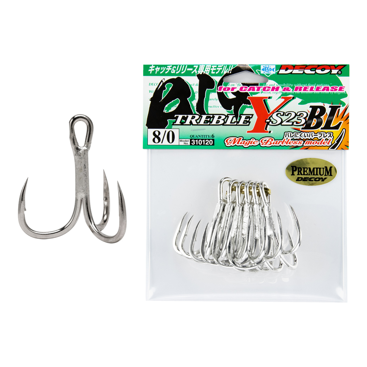 Decoy - BIG Treble (Y-S23BL)