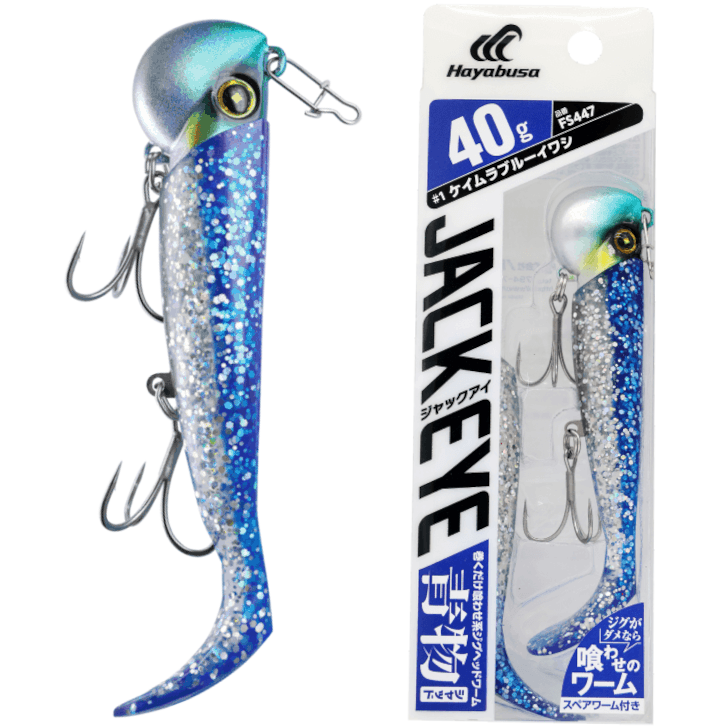 Hayabusa - Jack Eye Aomono Shad