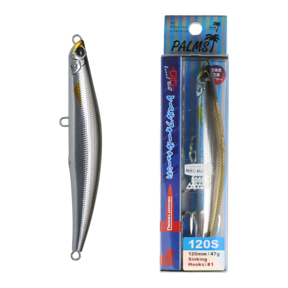 Palms - GIG Level Fall 120LF