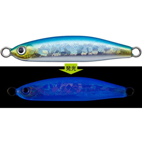 Evergreen - Cham Jig