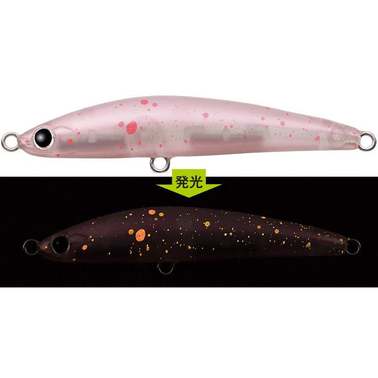 Evergreen - Corsair 50