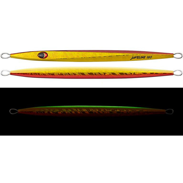 Evergreen - Javeline