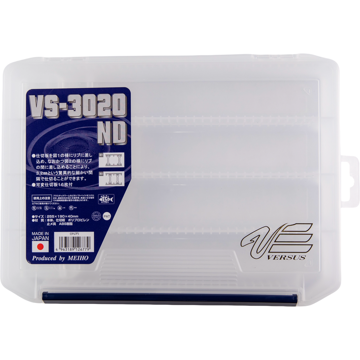 Meiho - Versus 3020ND Compartment Case