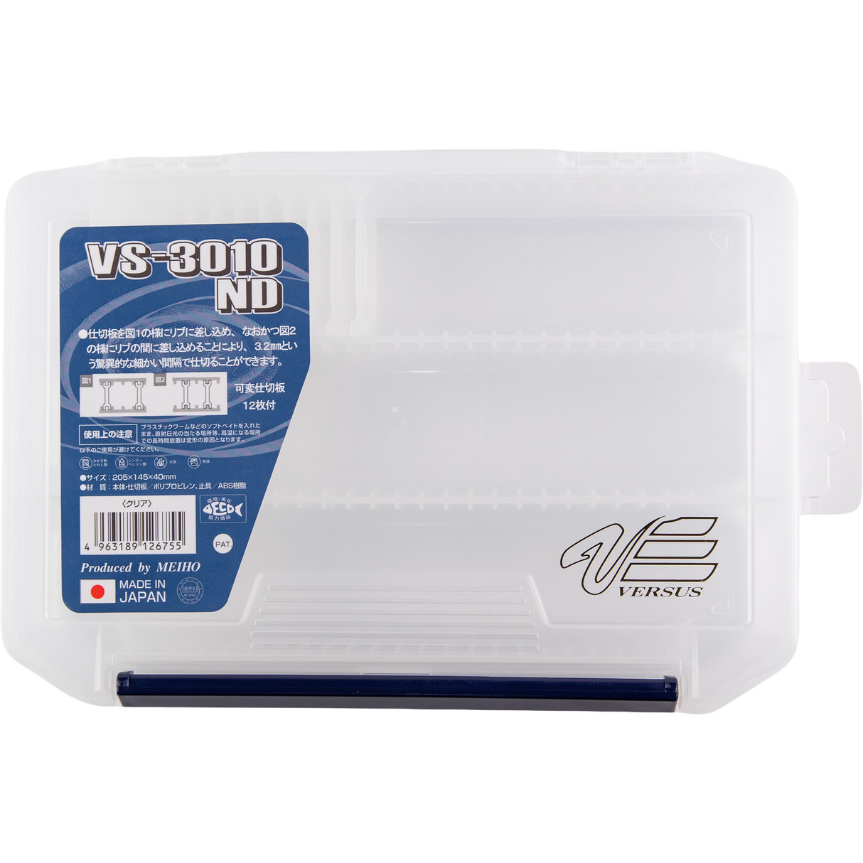 Meiho - Versus 3010ND