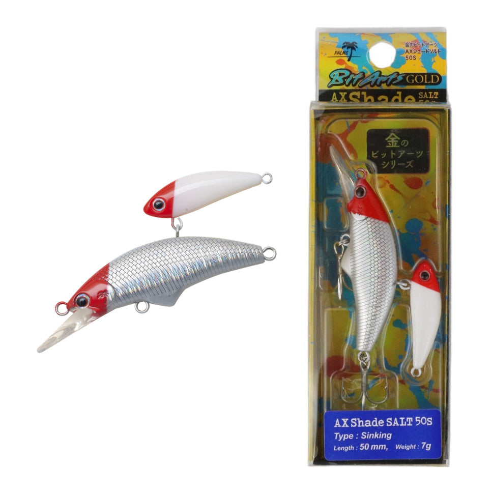 Palms - AX Shade 50S