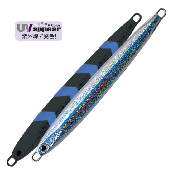 Palms - Slow Blatt Cast Long