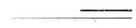 Zenaq - SINPAA SC83-95 Hiramasa Topwater Rod