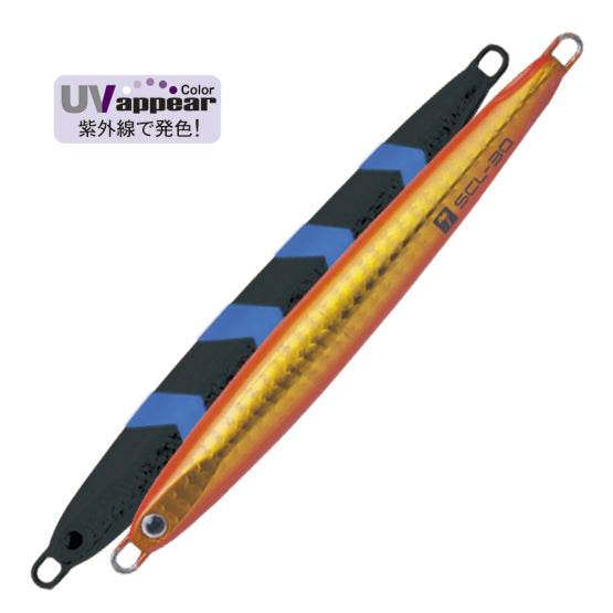 Palms - Slow Blatt Cast Long