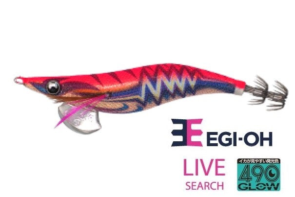 Yamashita - EGI OH Live Search 2.5 Squid Jig