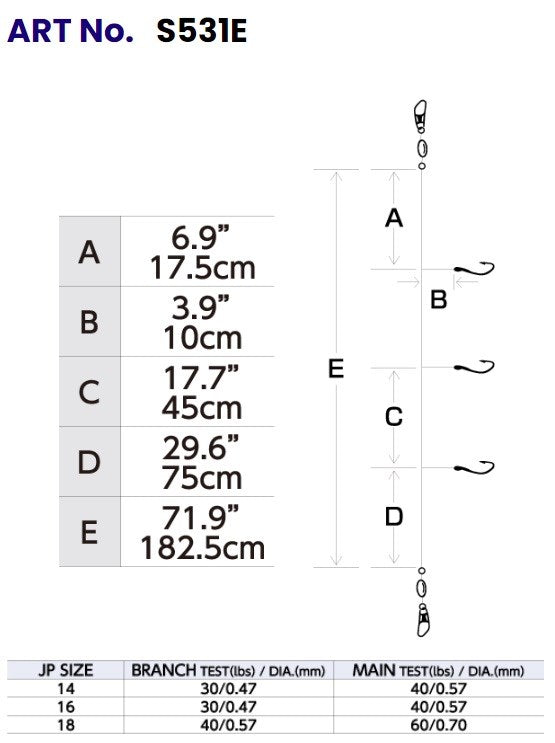 Hayabusa - S-531E Squid Bait Sabiki