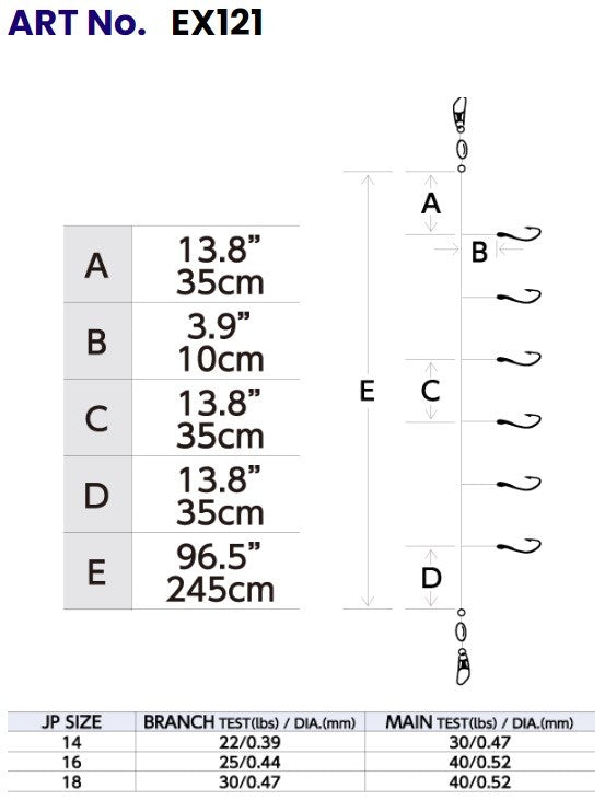 Hayabusa - EX121 Gold Flasher & Fish Skin Sabiki