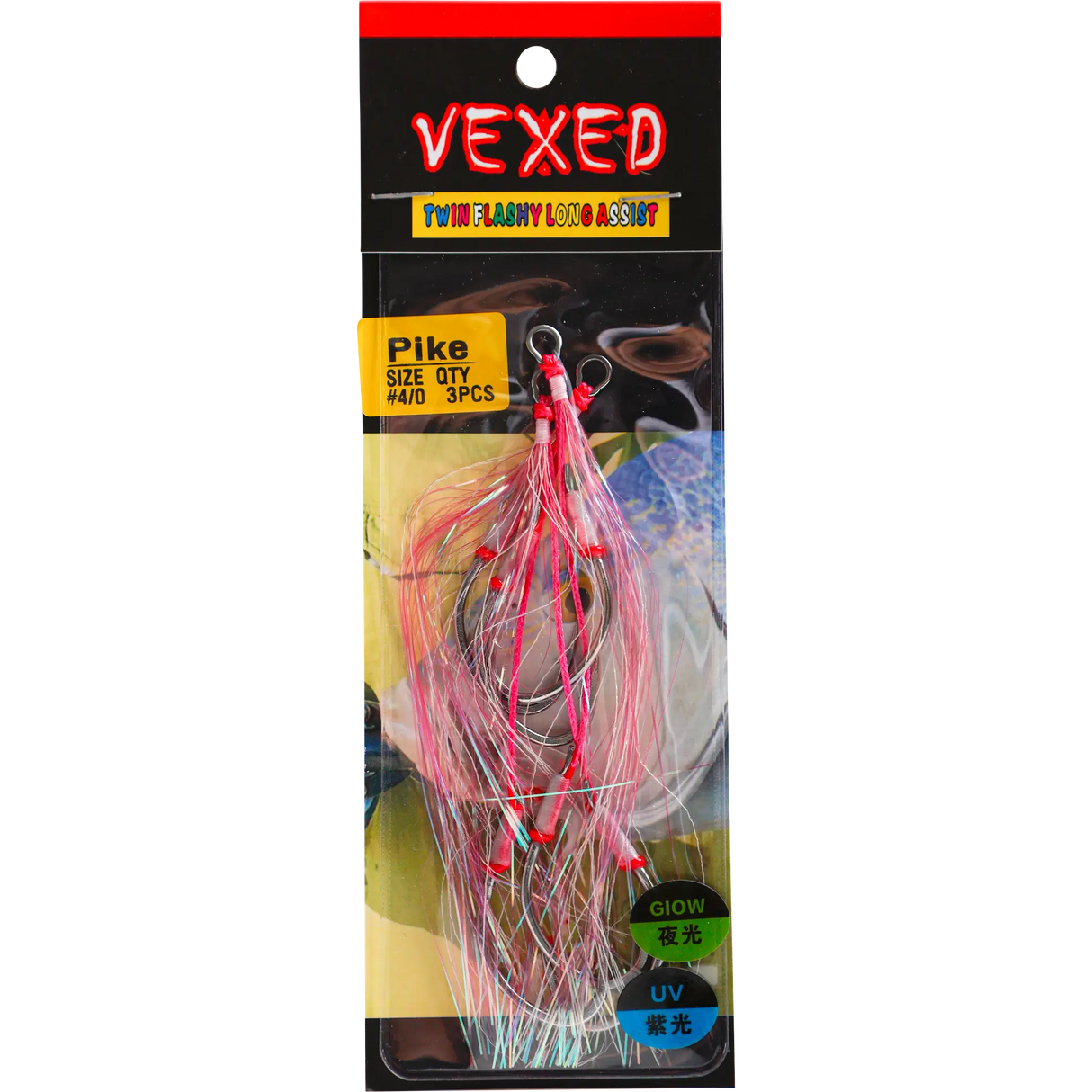 Vexed - Bottom Meat Triple Flashy Assist