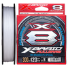 XBRAID - FULLDRAG X8 GP-D