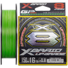 XBRAID - UPGRADE X8