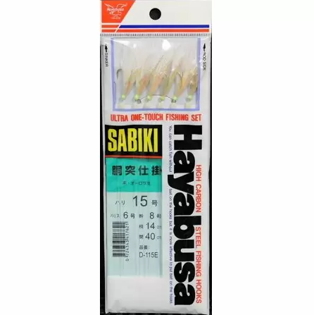 Hayabusa - D-115E Sabiki Gold