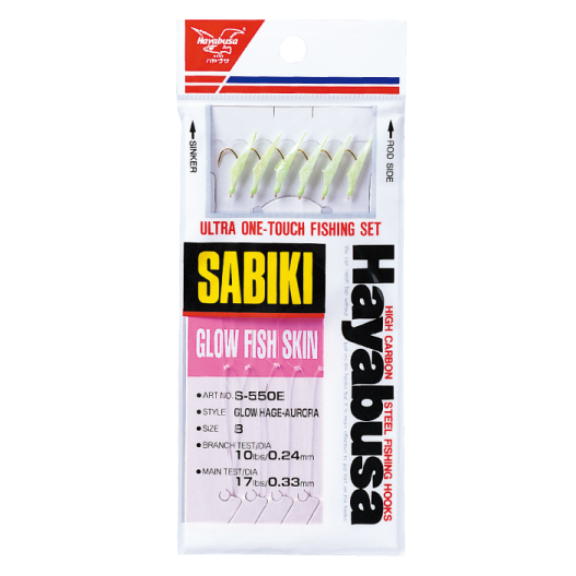Hayabusa - S550E Sabiki Glow Skin #8 Sabiki
