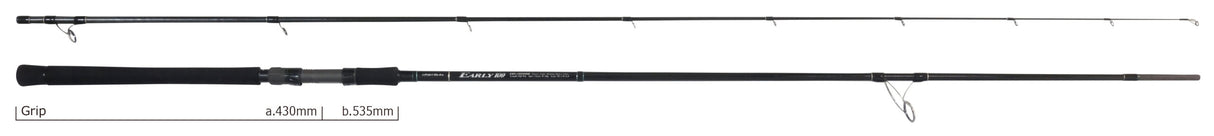 Yamaga Blanks - Early Surf 109MMH