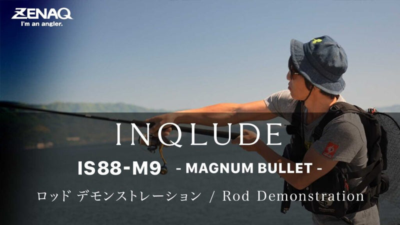 Zenaq - Inqlude IS88-M9 Magnum Bullet