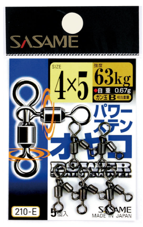 Sasame - Power Stainless 3-Way Swivel