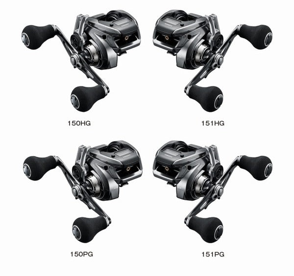 Shimano 23 Engetsu Premium | Slow Jigs | Monster Fishing