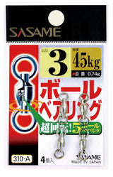 Sasame - Ball-Bearing Swivel