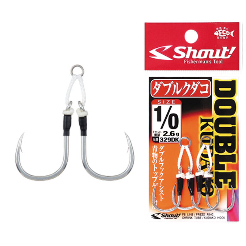 Shout - Double Kudako 329DK