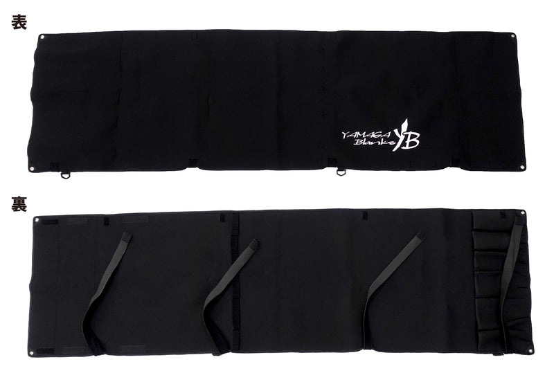 Yamaga Blanks - YB Protection Roll Bag