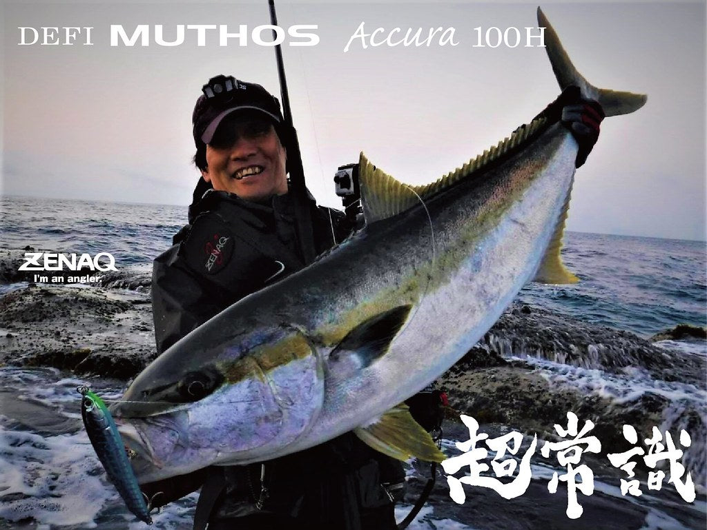 Zenaq Muthos Accura 100H Ocean Jigging Rod | Offshore Fishing | NZ