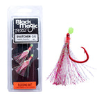 Bleeding Bait (2 hooks)