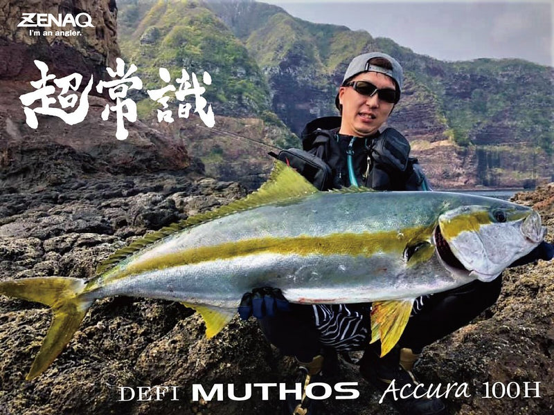 Zenaq - Muthos Accura 100H Ocean Topwater Rod