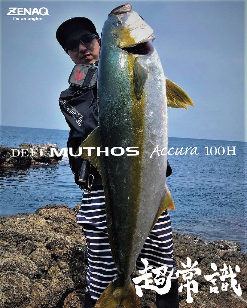 Zenaq - Muthos Accura 100H Ocean Topwater Rod