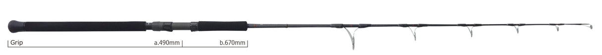 Yamaga Blanks - Galahad 526S