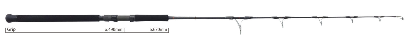 Yamaga Blanks - Galahad 526S Spinning Rod