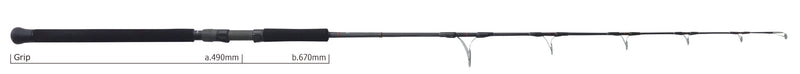 Yamaga Blanks - Galahad 526S Spinning Rod