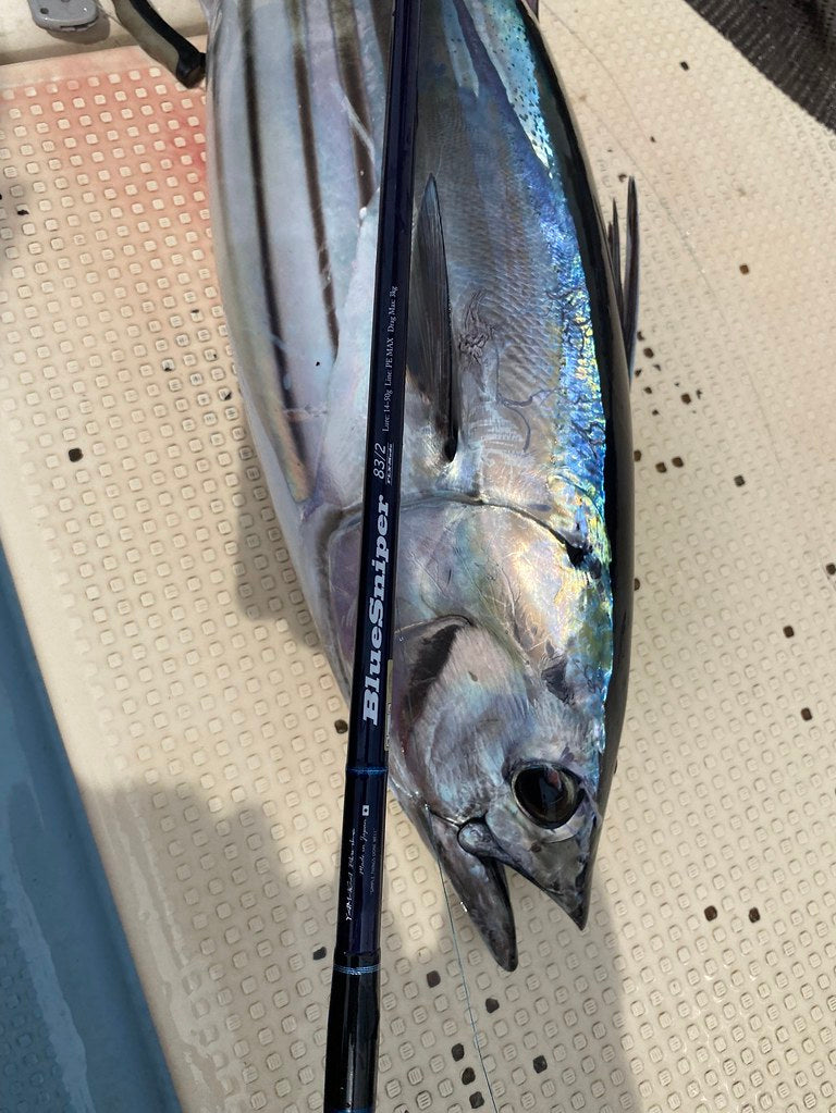 Yamaga Blanks - BlueSniper 83/2 FLX-MODE Boat Topwater Rod