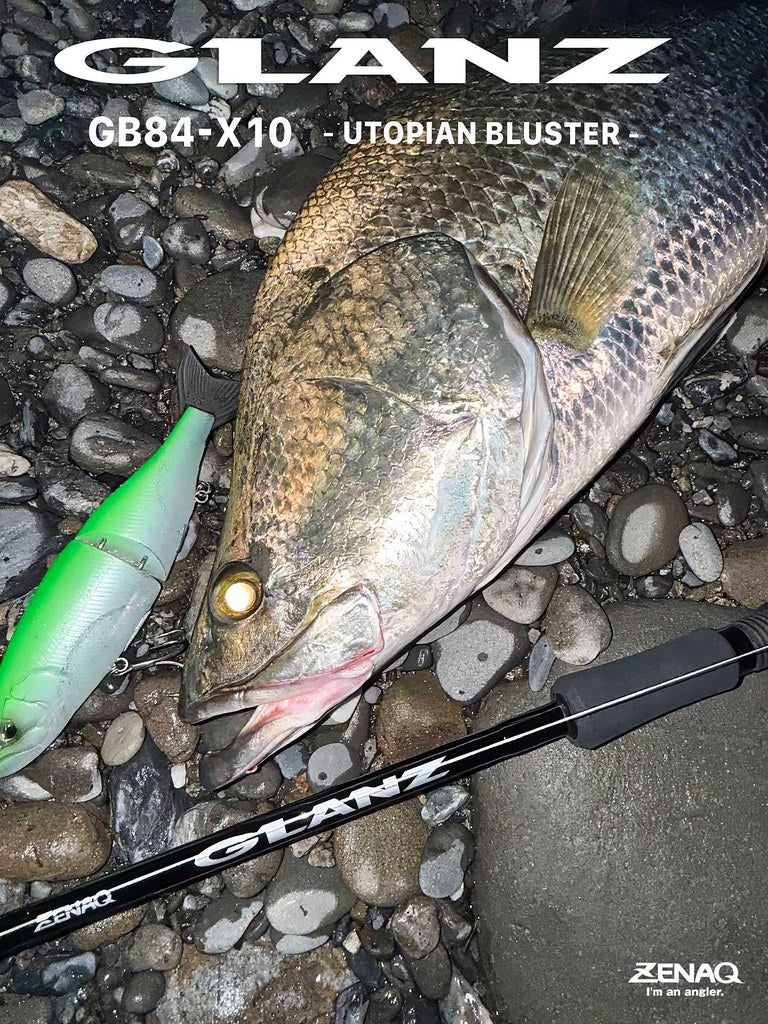 Zenaq Glanz GB84-X10 Utopian Bluster Casting Rod | GT Popping | NZ