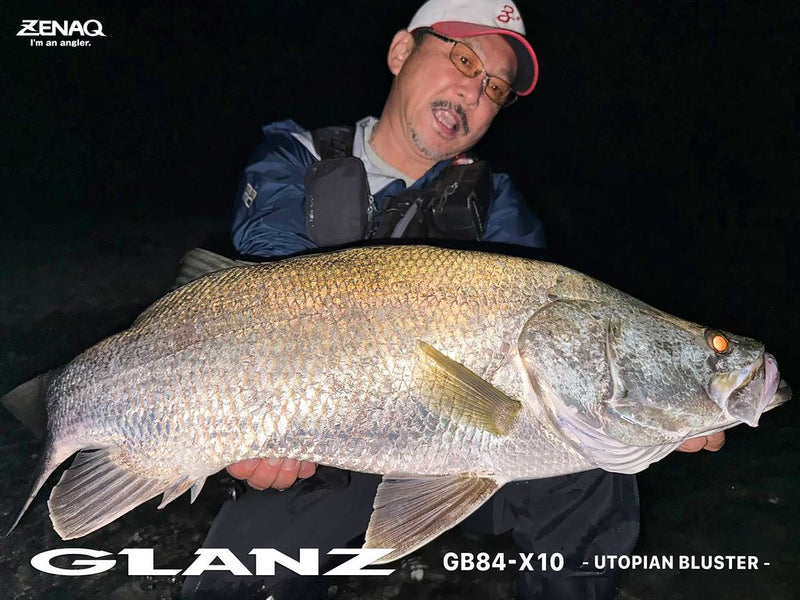 Zenaq - Glanz GB84-X10 Utopian Bluster Overhead Rod