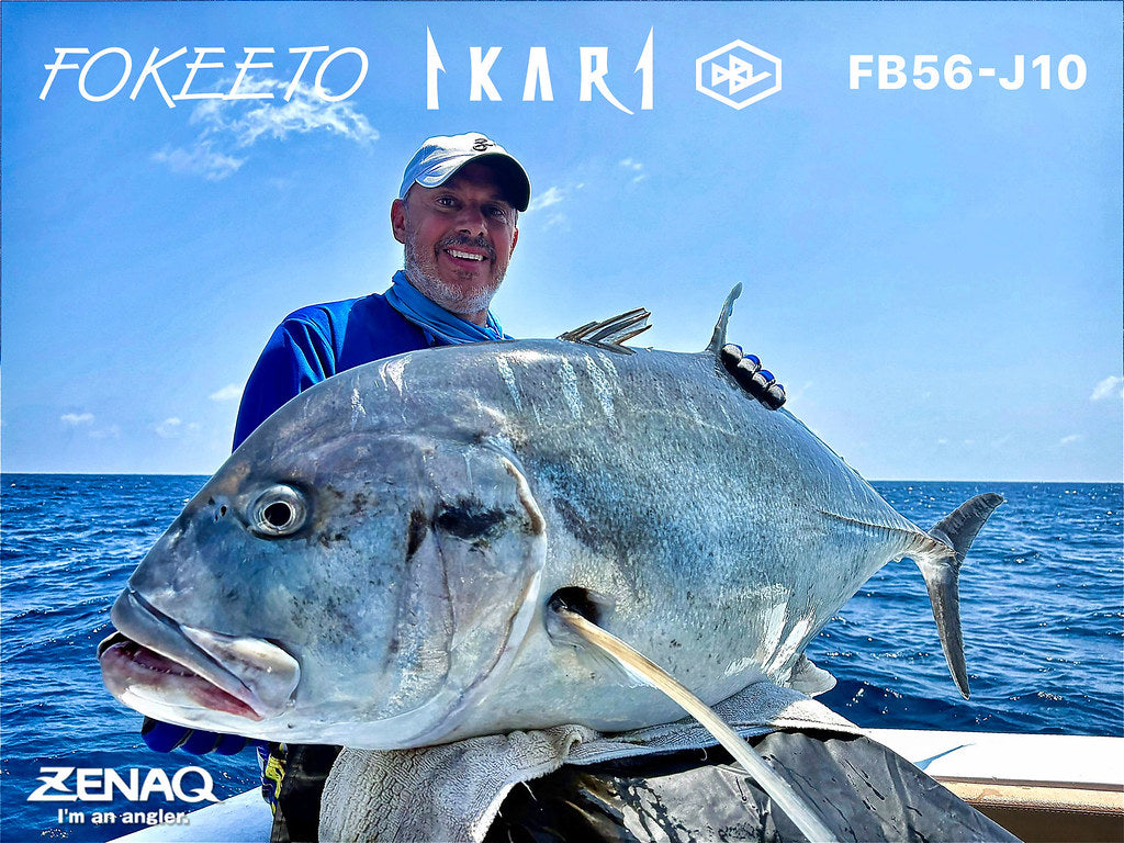 Zenaq FOKEETO FB56-J10 IKARI Slow Pitch Jigging Rod | NZ – Monster