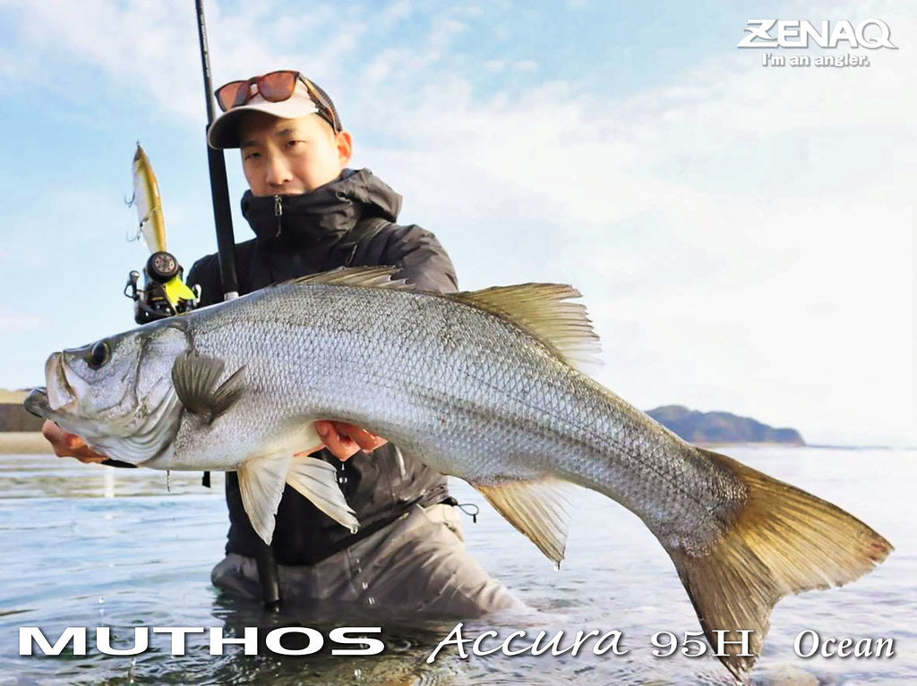 Zenaq Muthos Accura 95H Ocean Jigging Rod | Offshore Fishing | NZ