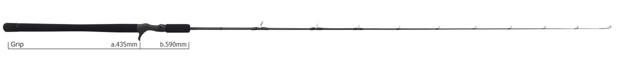 Yamaga Blanks - Galahad 623B