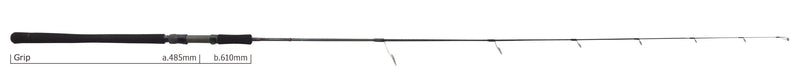Yamaga Blanks - Galahad 632S Spinning Rod