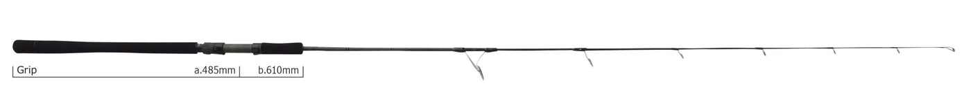 Yamaga Blanks - Galahad 633S Spinning Rod