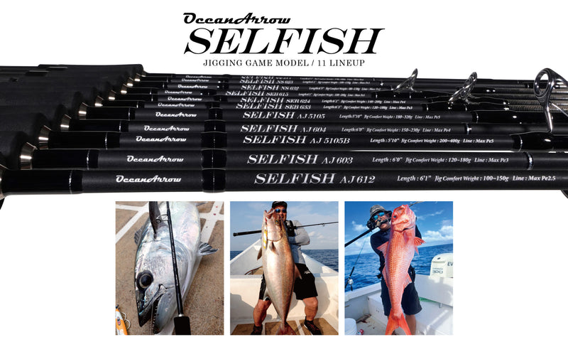 Ripple Fisher - Selfish SEB 615