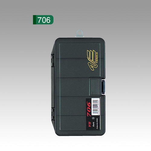 Meiho - VS-706 Lure Case