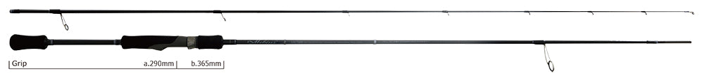 Yamaga Blanks - Mebius 710L