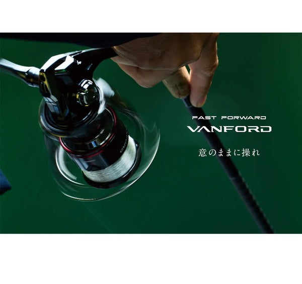 Shimano 24 Vanford 2500S | Finesse Spin | Monster Fishing