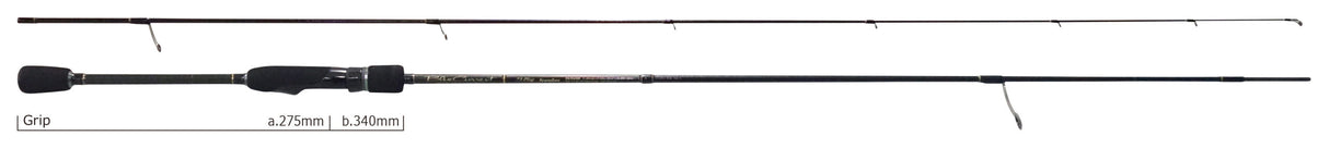 Yamaga Blanks - Blue Current 73Plug Seamless